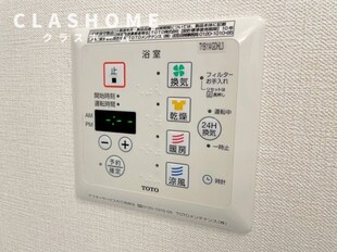 スクエア新富の物件内観写真